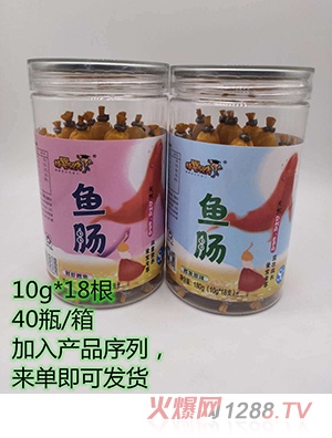 �����I���~�c