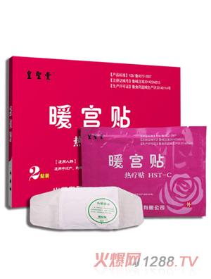 ���}��ů�m�N���N�bȫ