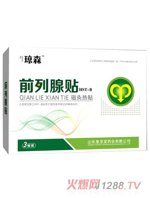 ��ɭǰ�����N