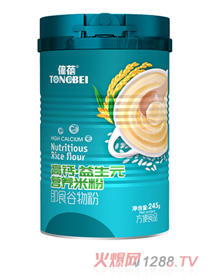 �������}����Ԫ�I�B�׷�