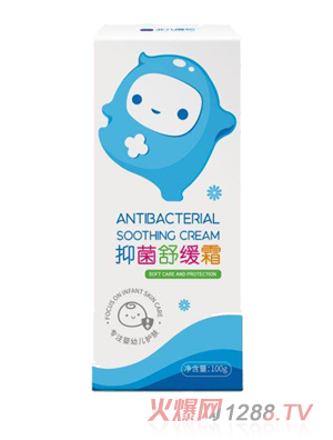 北兒醫藥抑菌舒緩霜