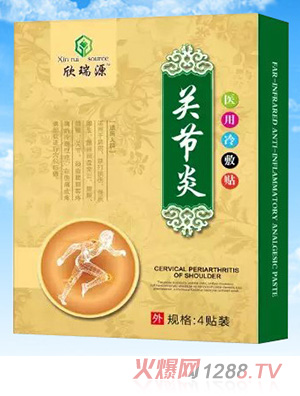 ����Դ�P����-�t������N