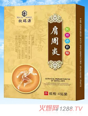 ����Դ������-�t������N