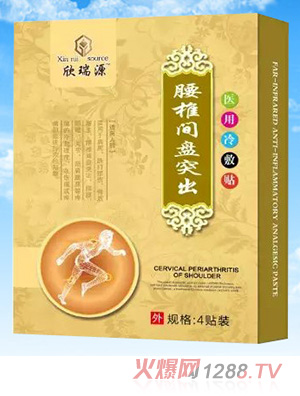 ����Դ��׵�g�Pͻ��-�t������N