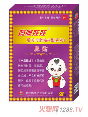 �������ޱ����N