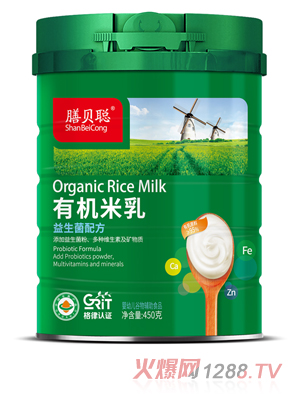 ��ؐ�ЙC���飨�������䷽��450 