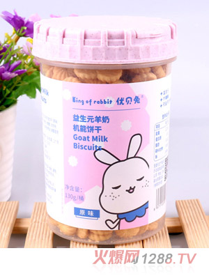 ��ؐ������Ԫ���̙C���-ԭζ