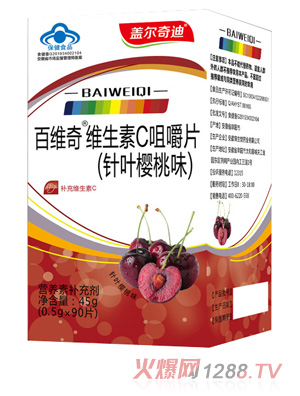 �w����ϰپS��S����C�׽�Ƭ����~����ζ��