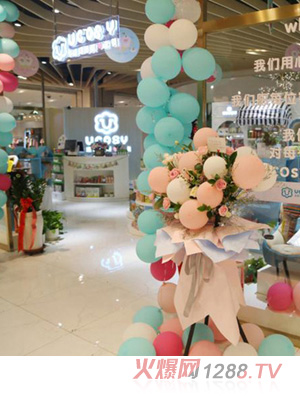 UCOSY�����R�M��ĸ���B�i ����ľ�R��