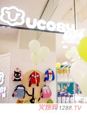 UCOSY�����R�M��ĸ���B�i ӡ��R��