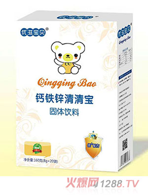 ���̌�ؐ�}�F�\���匚