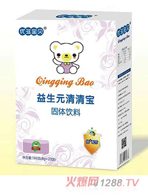 ���̌�ؐ����Ԫ���匚