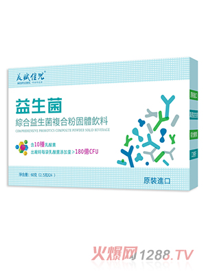 ���x�у��C����������(f��)�Ϸ�