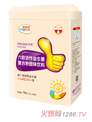 ͯ���������������ͺϷ۹��w���