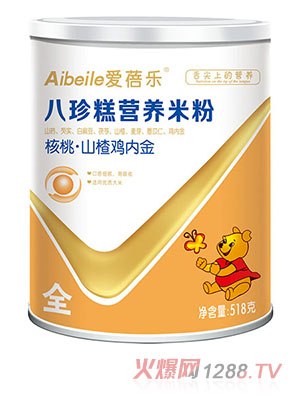 愛蓓樂八珍糕營養米粉-核桃山楂雞內金