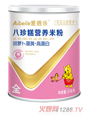 愛蓓樂八珍糕營養米粉-胡蘿卜蛋黃高蛋白