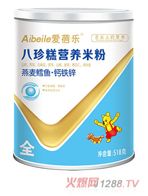 愛蓓樂八珍糕營養米粉-燕麥鱈魚鈣鐵鋅