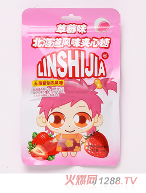 林食佳38g北海道風味夾心糖 草莓味