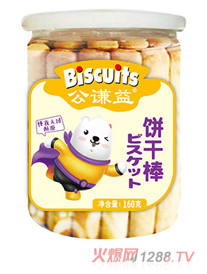 ���t��ɰ�160g