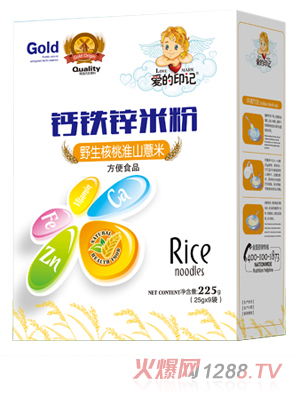 �۵�ӡӛҰ�����һ�ɽ޲���}�F�\�׷� ���b