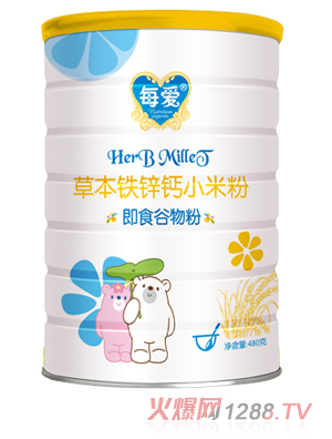 ÿ�۲ݱ��}�F�\С�׷�