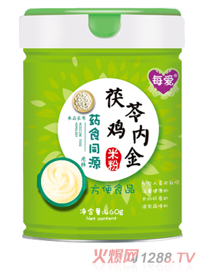 ÿ�������u�Ƚ�ˎʳͬԴ�׷�  �b