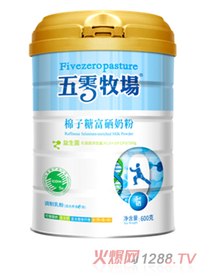 �������������Ǹ����̷�