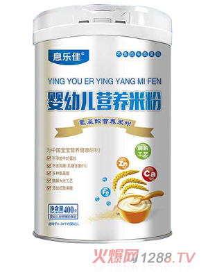 Ϣ�����pø��I�B�׷�