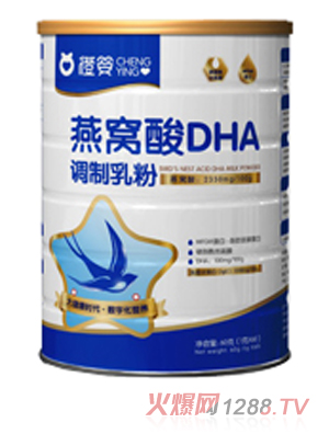 橙嬰燕窩酸DHA調制乳粉