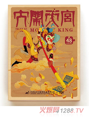 TOI����ƴ�D  - ���[��m