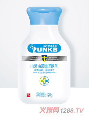 ��������ɽ�������۝��w��