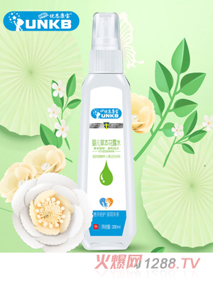 ���������냺�ݱ���¶ˮ