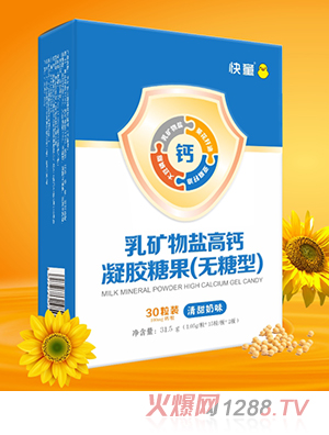 ��ͯ��V���}���}���z�ǹ����o���ͣ� �Q��