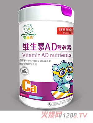 ����ܾS����AD�I�B(y��ng)��