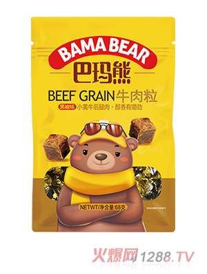 �ͬ���ţ���� �ڽ�ζ