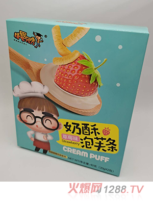 �����I��������ܽ�l ��ݮζ