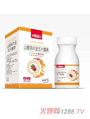 ���Ǡ�Ԫɽ��u�Ƚ���Ƭ�ǹ�