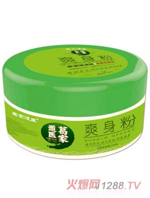 ��ҵ��tˬ����