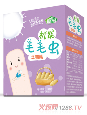 超級(jí)冠機(jī)能毛毛蟲(chóng)餅干（牛奶味）