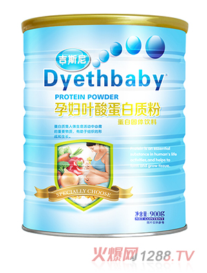 ��˹�ᵰ���|�� �ЋD�~��