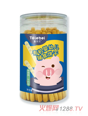 ͯ��(l��)ؐ�ЙC(j��)���׃��oʳ�-ţ��ζ