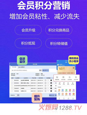 ��(hu��)�T�e�֠I(y��ng)�N