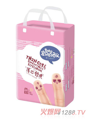 ��ؐ�����x����Ƭ