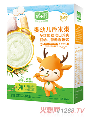 �����I�B������-��ɽ�u��