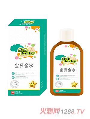 ���������ˮ