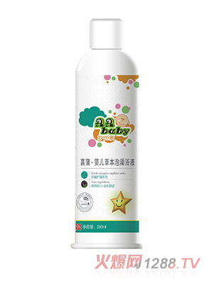 ������ы냺�ݱ�����ԡҺ