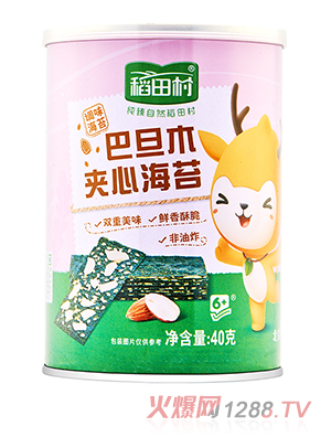 �����A�ĺ�̦-�͵�ľ