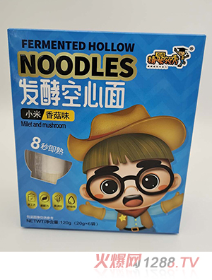 �����I��l(f��)�Ϳ����� С���㹽ζ