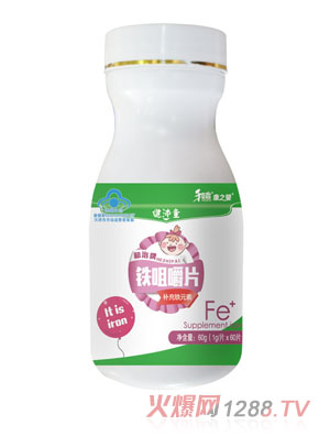 ����ˎ�I��֮�뽡��ͯ�F�׽�Ƭƿ