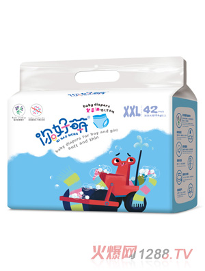 ������ϲ��͋냺�W��ѝ XXL42